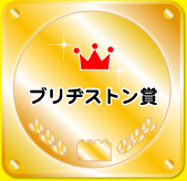 uaXg