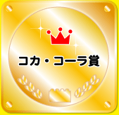 RJER[
